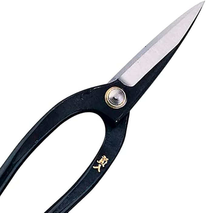 Bonsai Scissors - Made in Japan - Long Handled Bonsai Scissors 200mm - Length 7 3/4"