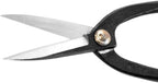 KAKURI Ashinaga Bonsai Scissors Made in Japan 8", Japanese Carbon Steel Blade, Long Handle Bonsai Shears for Precision Pruning and Trimming