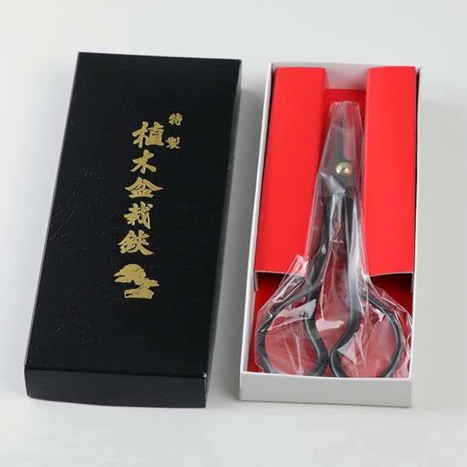 Wazakura Satsuki Bonsai Scissors, Made in Japan 7 inch (180 mm), Japanese Bonsai Garden Tools, Hasami Pruning Shears - Satsuki Style, Black