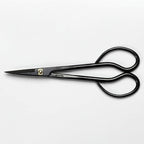 Wazakura Satsuki Bonsai Scissors, Made in Japan 7 inch (180 mm), Japanese Bonsai Garden Tools, Hasami Pruning Shears - Satsuki Style, Black