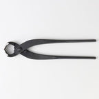 Wazakura Japan Hand Forged Bonsai Root Cutter 8.25" (210mm) - Japanese Carbon Steel Bonsai Tool for Root Cutting & Trunk Splitting - Handmade in Sanjo Niigata by Master Blacksmiths