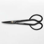 Wazakura Japanese Bonsai Trimming Care Kit Made in Japan, Satsuki Bonsai Scissors 7inch(180mm) + Sap Rust Eraser Gift Box Set