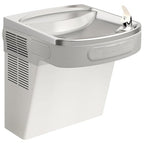 Elkay Wall Mount Hands-Free Activation ADA Cooler Filtered Refrigerated Stainless