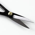 Wazakura Japanese Bonsai Trimming Care Kit Made in Japan, Satsuki Bonsai Scissors 7inch(180mm) + Sap Rust Eraser Gift Box Set