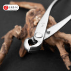 Bonsai Knob Cutter Round Edge Cutter Professional Grade Branch Cutter Alloy Steel Bonsai Tools Equip With Tool Bag (MT-KC-180)