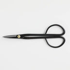 Hanafubuki Wazakura Twig Bonsai Scissors Made in Japan 7inch(180mm), Japanese Bonsai Garden Tools, Hasami Pruning Shears - Black