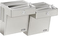 Elkay SwirlFlo Bi-Level ADA Fountain with Mounting Frame and Bubbler Filtered Refrigerated Stainless Light Gray Granite 34.00 x 20.00 x 21.00 inches