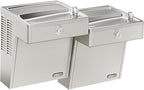 Elkay SwirlFlo Bi-Level ADA Fountain with Mounting Frame and Bubbler Filtered Refrigerated Stainless Light Gray Granite 34.00 x 20.00 x 21.00 inches