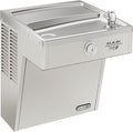Elkay Wall Mount ADA Cooler Non-Filtered Non-refrigerated Stainless