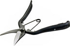 Tobisho Single-Edged Bud Cut Pruning Shears Stop Bracket 180mm Bonsai