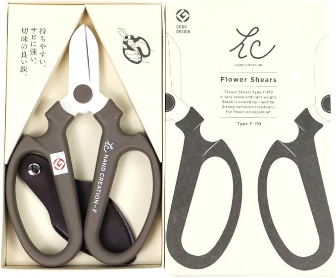 sakagen Hand Creation F170 (Charcoal gray)