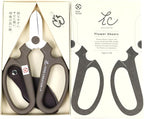sakagen Hand Creation F170 (Charcoal gray)