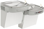 Elkay LZOSTL8SC Wall Mount Versatile Hands-Free Activation Bi-Level ADA Cooler Filtered Refrigerated Stainless
