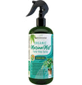 GARDENWISE Organic Marina Mist Foliar Spray for Money Tree | Liquid Fertilizer | Micro Nutrients for Vital Health | Liquid Plant Food (8 OZ)