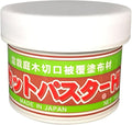 Bonsai Cut Paste for Deciduous - 160 Grams + Made in Japan, Pruning Sealer for an Injury to The Bark, Putty Based Wound Sealant for Perimeter Cuts to The Tree