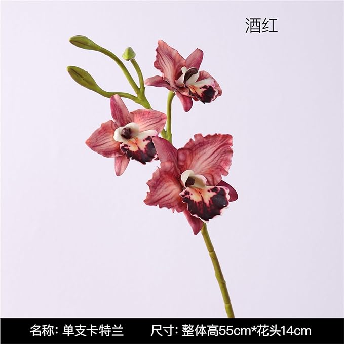 2-Pack 21in Spring Artificial Orchid, Oil Painting Style Romantic Fake Flowers, Wedding Home Decor, Living Room Table Centerpiece, Festival Artistic Display(Burgundy)