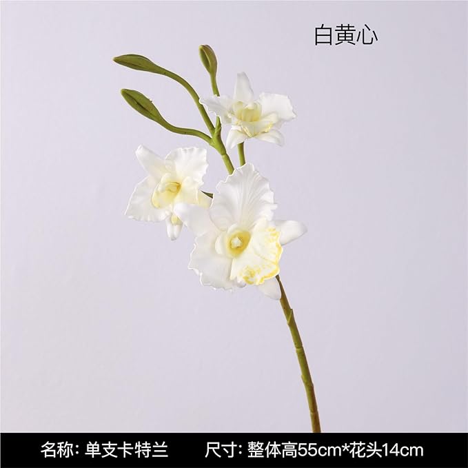 2-Pack 21in Spring Artificial Orchid, Oil Painting Style Romantic Fake Flowers, Wedding Home Decor, Living Room Table Centerpiece, Festival Artistic Display(White and Yellow Heart)