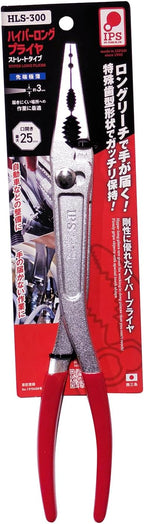 Igarashi Plyer, IPS Hyper Long Pliers, Straight HLS-300, Made in Japan, Tsubamesanjo