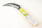 4.5" Kikufuji Serrated Blade Sickle for Bonsai Tree Re-Potting Tool & All Purposes Tool (KIKU4.5)