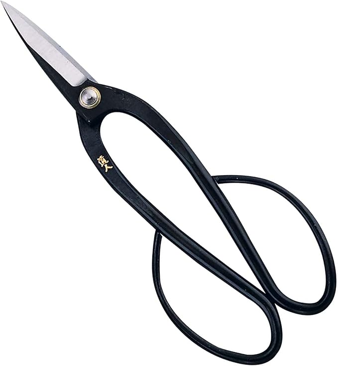 Bonsai Scissors - Made in Japan - Long Handled Bonsai Scissors 200mm - Length 7 3/4"
