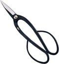 Bonsai Scissors - Made in Japan - Long Handled Bonsai Scissors 200mm - Length 7 3/4"
