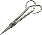 vouiu 5-Piece Bonsai Tool Set,Bonsai Scissors,Concave Cutter,Knob Cutter,Wire Cutter