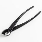 Wazakura Japanese Bonsai Tool Kit Made in Japan - Satsuki Scissors 7inch(180mm) + Concave Branch Cutter 8inch(200mm) Gift Box Set