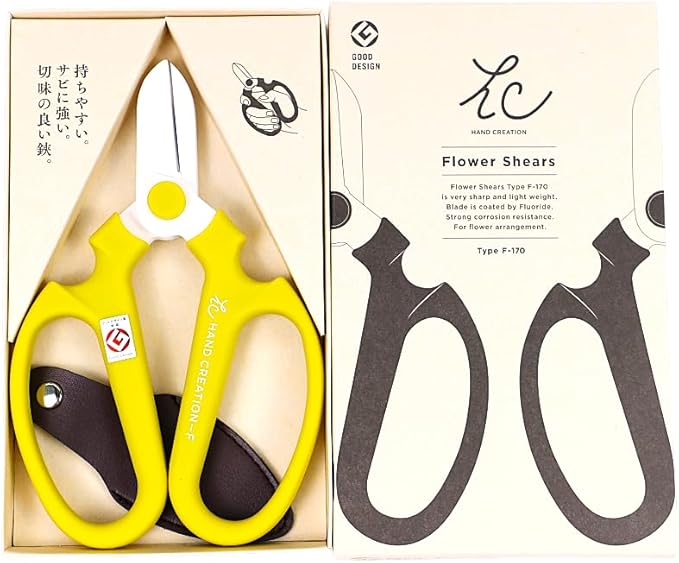 sakagen Hand Creation F170 (Tea olive)