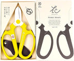 sakagen Hand Creation F170 (Tea olive)