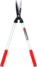 Kamaki 250 Lightweight Trimming Shears, 7.1 inches (180 mm)