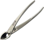 vouiu 5-Piece Bonsai Tool Set,Bonsai Scissors,Concave Cutter,Knob Cutter,Wire Cutter
