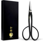 Wazakura Yasugi Steel Series Satsuki Bonsai Trimming Scissors, Made in Japan 7inch (180mm), Japanese Garden Snip Tools, Bonsai Tree Branch Leaf Pruning Shears - Yasugi Steel Satsuki Scissors