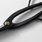 Wazakura Ashinaga Bonsai Pruning Scissors 8inch (200mm) MADE IN JAPAN, Long Handle Bonsai Cutter in Carbon Steel, Rose Pruning Shears, Flower Scissors, Japanese Gardening Tools