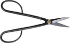 KAKURI Bonsai Twig Shears Made in Japan 8", Japanese Carbon Steel Blade, Precision Bonsai Scissors for Fine Pruning and Trimming