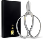 Wazakura Made in Japan Yasugi Stainless Steel Koryu Scissors 6.5" (165 mm) Professional Ikebana Floral Tool, Kado Hasami Flower Arrange Shears (Yasugi Stainless Steel Traditional Koryu)