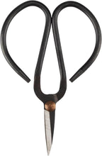 Bonsai Forged Sharp Wire Cutting Scissor with Rubber Handle - 1 Unit
