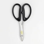 Wazakura Stainless Steel Scissor Style Wire Cutter. Made in Japan. Wire Clipping Tool, Bonsai and Ikebana Wire Stripper - Stainless Steel 160mm