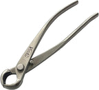 vouiu 5-Piece Bonsai Tool Set,Bonsai Scissors,Concave Cutter,Knob Cutter,Wire Cutter