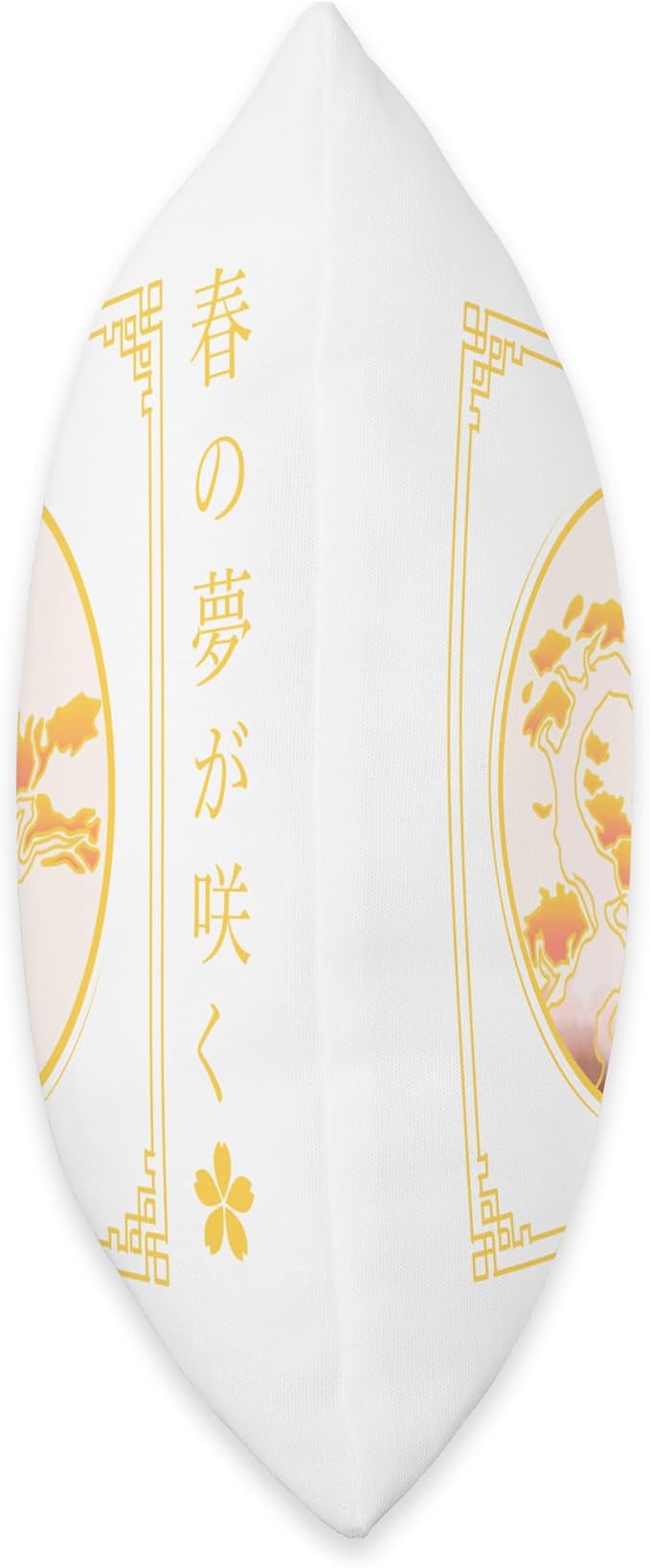 Golden Japanese Niwaki Dreamy Tree for Bonsai Enthusiasts Throw Pillow