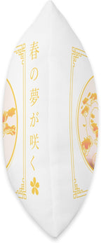 Golden Japanese Niwaki Dreamy Tree for Bonsai Enthusiasts Throw Pillow