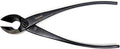 TinyGreen Japan Bonsai Tool: Professional Grade Japanese Concave CuttersQ