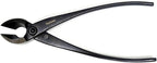 TinyGreen Japan Bonsai Tool: Professional Grade Japanese Concave CuttersQ