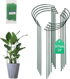 Tall Heavy-Duty 24in Plant Support Stakes - 8 Pack Adjustable Peony Cages & Supports for Outdoor Plants, Half-Round Garden Stakes for Hydrangea, Roses with Extension Stakes