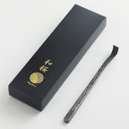Wazakura Bonsai Scraper Gouge Chisel with Rounded Blade Made in Japan, Shari Carving Tool, Japanese Dead Wood and Bark Grafting Cutter - Round Blade Gouge Chisel Scraper