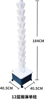 FLTRGO 8 Layer Garden Hydroponic Growing System Vertical Tower Vertical Planting Tower for Hydroponics in Rain for Fruits, Vegetables, Herbs, White,Hydroponic Growing Kits Syst
