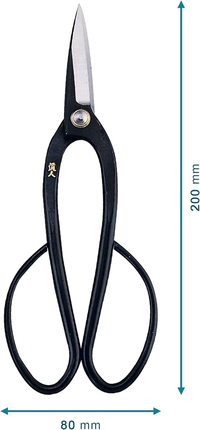 Bonsai Scissors - Made in Japan - Long Handled Bonsai Scissors 200mm - Length 7 3/4"