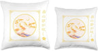 Golden Japanese Niwaki Dreamy Tree for Bonsai Enthusiasts Throw Pillow