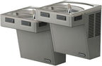 Elkay Wall Mount Hands-Free Activation ADA Cooler Non-Filtered Refrigerated Stainless