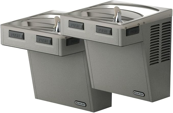 Elkay Wall Mount Hands-Free Activation ADA Cooler Non-Filtered Refrigerated Stainless