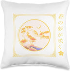 Golden Japanese Niwaki Dreamy Tree for Bonsai Enthusiasts Throw Pillow